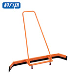 科力邦（Kelibang) 推水器 户外刮水器弧形扫水推水板 物业保洁球场停车场大型室外场所大号清洁地刮 KB1152