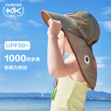 kocotreekk树儿童防晒帽防紫外线小孩披风帽大檐遮阳帽夏季户外海滩小鱼