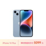 Apple/苹果 iPhone 14 Plus (A2888) 128GB 蓝色 支持移动联通电信5G 双卡双待手机