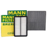 曼牌（MANNFILTER）滤清器套装空气滤+活性炭空调滤昂克赛拉14-19款2.0/CX-5 2.02.5L