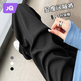 婧麒（JOYNCLEON）孕妇裤春款小个子休闲阔腿裤打底外穿裤子 黑色 M Jyk107598
