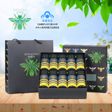 知蜂堂【知蜂堂】蜂胶普诺宁思胶囊调节血糖血脂免疫调节10瓶礼盒装