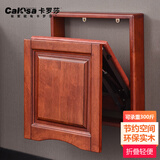 卡罗莎（Calsa） 德国卡罗莎 隐形折叠换鞋凳壁挂式玄关实木挂墙式伸缩墙边折叠凳 胡桃木色（不包安装）