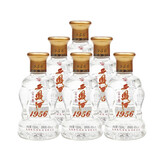 西凤小酒版 西凤酒 自饮粮食酒 45度 150mL 6瓶 西凤1956三两出口型