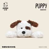 捉趣吉姆尼河马毛绒玩具可爱公仔软小河马玩偶抱睡布娃娃女生生日礼物 吉姆尼狗狗 全长约35cm