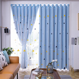 中溪万家【窗帘+伸缩杆】窗帘免打孔梦幻窗纱窗帘一体客厅卧室遮光遮阳帘 天蓝色-布纱一体 适用宽1.6-2.1m【帘高2.2m】对开