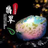 魁石缅甸翡翠高冰种帝王绿手镯玉石A货老坑天然满色糯化料送女友礼物