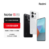 小米（MI）Redmi Note13Pro 新2亿像素 第二代1.5K高光屏骁龙7s 移动平台67W闪充 16GB+512GB 星沙白红米手机