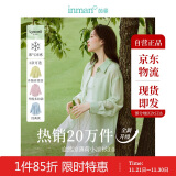 茵曼（INMAN）莱赛尔天丝衬衫女春夏轻薄上衣 新升级-清水绿 L