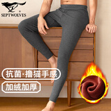 七匹狼特厚保暖裤男加绒加厚纯棉毛裤秋冬打底裤中老年秋裤双层防风护腿 1条装(深灰)特厚加绒抗冻400g XL (身高170-180CM/125-145斤)