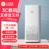 小米（MI） AI音箱 第二代 小爱同学 智能音箱 语音遥控 儿童故事 小米音箱 小爱音响 小米AI音箱 第二代