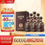 古井贡酒 年份原浆献礼 浓香型白酒 50度 500ml*6瓶 整箱装