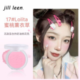 JILL LEEN单色柔雾腮红高光修容奶杏橘女蜜桃自然腮蓝腮紫哑光提亮 17 蜜桃薰衣草 3g