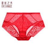 夏.娃.之.秀内裤女蕾丝内裤舒适夏季薄款束腰提臀收腹透气三角女士内搭内裤 大红 (蕾丝款) 1条 XL