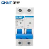 正泰（CHNT）NXB-63空气开关 家用空开40A 小型断路器 1P2P3P4P DZ47升级款小型断路器 过载空气开关 2P C40空气开关