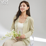 翊尚美外搭开衫薄款女披肩2025夏季新款针织空调衫冰丝防晒衣配裙子