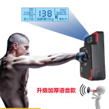 健爵拳击沙袋靶拳力测试仪测力器拳数测试器散打沙包儿童成人健身器材 升级加厚语音款