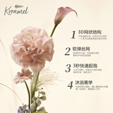 KRRAMEL浴花小众浴球限定新款粉色玫瑰浴球沐浴花浴球洗澡大号贝母粉
