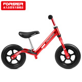 永久（FOREVER）儿童平衡车小孩滑步车2-6岁滑行童车溜溜车两轮无脚踏单车酒红色