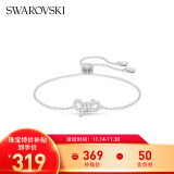 施华洛世奇（SWAROVSKI）  Lifelong Bow 手链生日礼物女 5646738