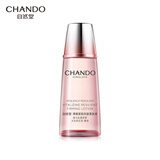 自然堂弹嫩紧致抗皱柔肤液60mL