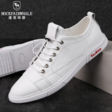 洛克华菲（Rock Fairwhale）男鞋真皮小白鞋男百搭潮流休闲鞋男大码新款男士板鞋欧洲站软皮鞋 白色 37