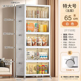 侑家良品免安装收纳柜可折叠儿童衣柜零食储物柜厨房客厅置物柜杂物收纳箱