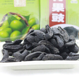 独鹤青津果125g*3盒蜜饯果脯咸橄榄干厦门特产童年记忆零食 青果豉 100g*5盒 【咸】