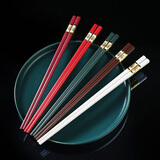 裕行合金筷子防霉防滑耐高温 创意日式尖头筷子餐具套装 5彩合金筷