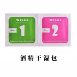 华为【新年送健康好礼】华为智能手表WATCH D2腕部动态血压记录仪ECG一键体检健康运动蓝牙通话睡眠检 1 新品