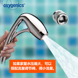 oxygenics美国ETL120瀑布花洒 不结水垢沁氧增压节水节能淋浴喷头花洒套装 120花洒+流量调节阀（调小流量）