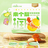 飞享家秋梨膏棒棒糖 宝宝零食来个梨润喉无糖棒棒糖 独立包装6g*7支