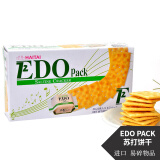 EDO PACK 苏打饼干韩国进口海太酥性饼干盒装多口味休闲零食下午茶 苏打饼141g(内含7包)