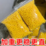 【高品质加重】夜市摆摊打气球打靶bb塑料珠子6mm玩具枪专用子弹 【高品质】6000颗丨多送4000颗