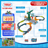 托马斯&朋友 （THOMAS&FRIENDS）生日送礼礼盒轨道火车玩具-会说话的克兰奇音乐互动轨道套装HRD25