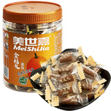 美世嘉陈皮丸105克潮汕特产金桔柠檬丸老鼠屎童年办公室消食零食 1瓶金桔丸