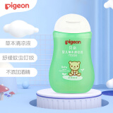 贝亲(Pigeon) 清凉液 草本清凉液 舒缓蚊虫叮咬 100ml IA168