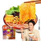 臭宝 螺蛳粉招牌原味300g*2 爆爆浓汤330g*2米粉米线 大片腐竹