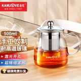 金灶（KAMJOVE）泡茶壶飘逸杯 耐热玻璃茶具功夫办公室花茶壶 茶水分离杯茶壶家用 A-02 500ml