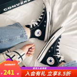 匡威（Converse）1970s复古男女帆布鞋运动休闲鞋All Star经典款高帮情侣鞋 经典常青款黑色 101010 35