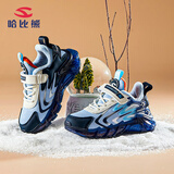 哈比熊童鞋冬季儿童运动鞋男童加绒二棉鞋保暖女童鞋中大童棉鞋AW7778 蓝色27码