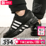 阿迪达斯 （adidas）男鞋子 2024秋季新款黑白EQT运动鞋子休闲鞋网面透气轻便跑步鞋 GZ5297/经典EQT/织物鞋面 44