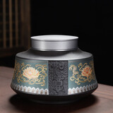 康乐品 紫砂茶叶罐双层锡盖密封罐醒茶罐如意百福存茶罐普洱茶仓茶叶盒 紫砂缠理枝如意罐-普蓝款