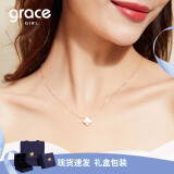 Grace Girl钻石四叶草双面戴项链女士款小清新玫瑰金锁骨链新年情人节礼物