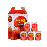 乐天韩国原装进口饮料LOTTE乐天果汁果肉饮料葡萄过年送礼整箱 乐天草莓12瓶