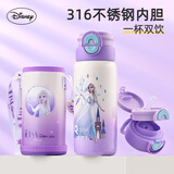 迪士尼水杯316不锈钢保温杯保冷杯600ML杯子双饮儿童水杯 24036冰雪奇缘