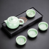 瓷牌茗茶具（cipaiming teaset） 茶具套装小套功夫茶壶便携一壶四杯家用会客泡茶器小茶台 青瓷鱼西施一壶四杯+磁石干泡盘