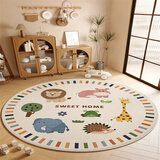 Y U-LIVE圆形地毯儿童房布置停车场阅读区早教中心地垫爬爬垫客厅书房 动物城 100cm*100cm