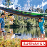 INTEX挑战者二人橡皮艇加厚充气船皮划艇单双人钓鱼船耐磨冲锋舟68306