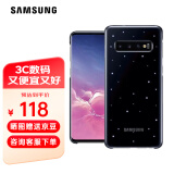 三星（SAMSUNG）Galaxy S10+ 智能LED保护套原装手机壳  S10+ 智能LED保护套 黑色